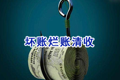 35万欠款诉讼费用预估
