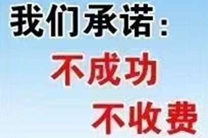 如何应对起诉时对方信息缺失的欠款人？